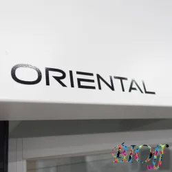 Oriental Giken GFH III-1200 Ductless Laboratory Fume Hood, 3 of 11
