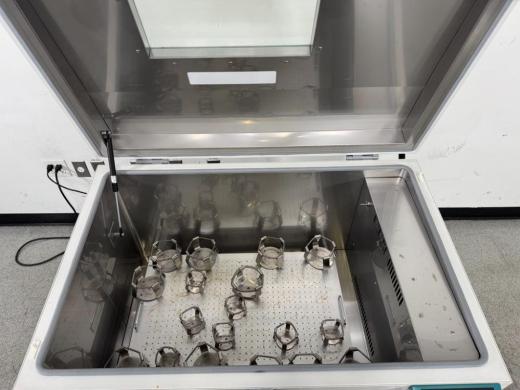 Jeio Tech ISF-7100 Incubated Shaker with Integrated Temperature Control and Shaking Platform-cover