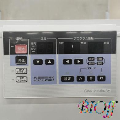 5587-1～8・三菱/CN-40A/クールインキュベーター | QuestPair