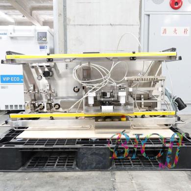 Cook Regentec AF-500 Automated Filling Machine for Vials with 99% Filling Accuracy-cover