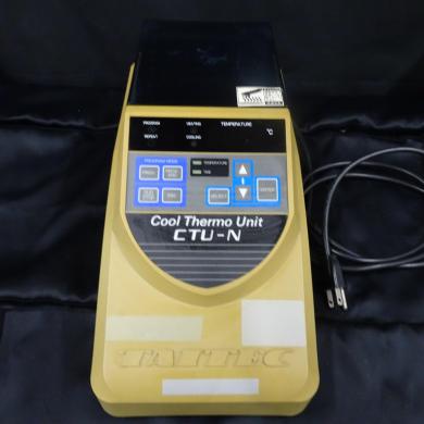 TaiTech CTU-N Programmable Aluminum Block Thermostat with Peltier Cooling-cover