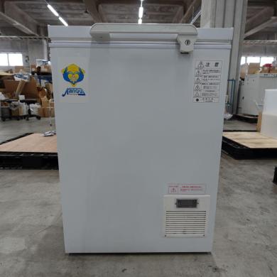 Kanou Refrigeration DL-90S Ultra-Low Temperature Freezer 90L Non-CFC-cover