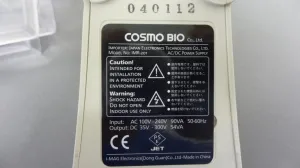 Cosmo Bio i-MyRun.NC Mini Electrophoresis System with Integrated Power Supply, 2 of 2