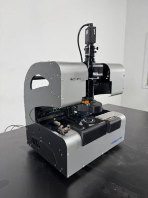 Formulatrix Rock Imager 2v3 Automated Crystallization Plate Imaging System with FLIR Camera-cover