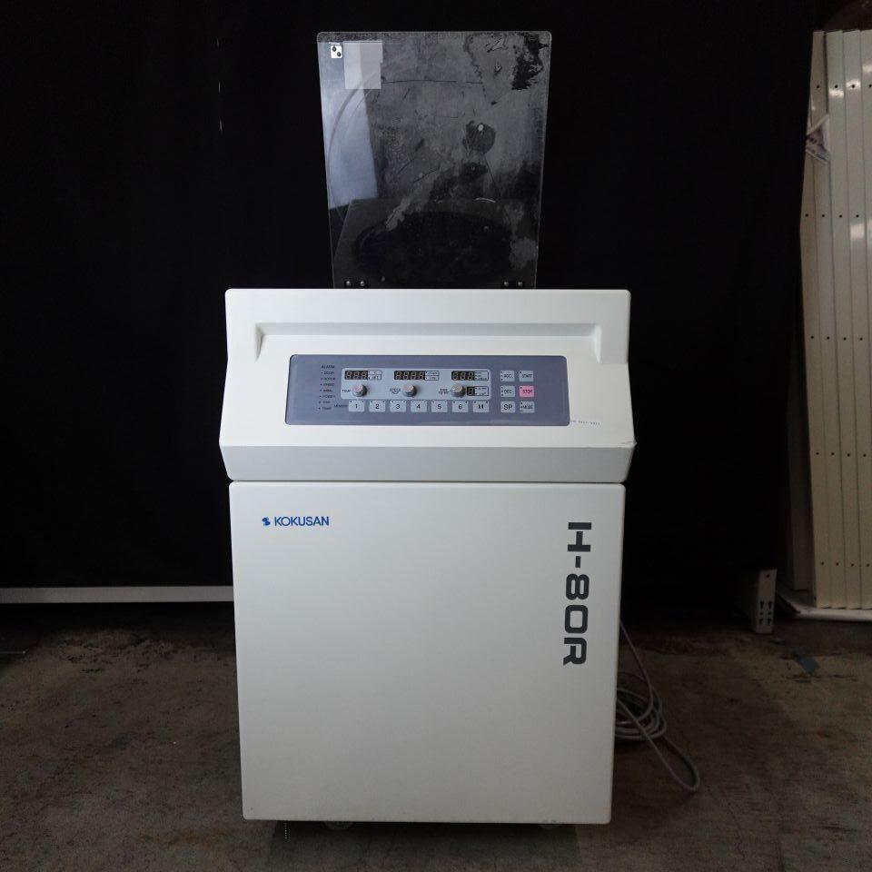 KOKUSAN H-80R Refrigerated Multi-Rack Centrifuge with RF-410 Swing-Out Rotor and Buckets
