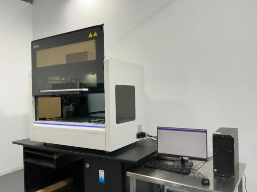 Wuhan MGI MGISP-960 Automated Sample Preparation System for High-Throughput Labs-cover
