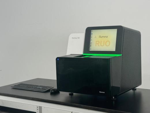 Illumina NextSeq 550 Sequencing System-cover