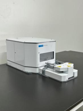 Agilent Microplate Centrifuge with Integrated Microplate Carrier, Benchtop Model-cover