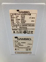 Gambro AK-96 Dialysis Machine for Renal Replacement Therapy, 4 of 4