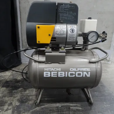 Hitachi 0.2LP-7S Oil-Free Bebicon Compressor