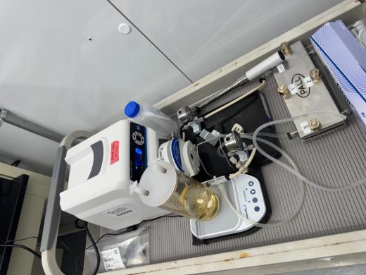 Cole-Parmer Model 900-2200 Tangential Flow Filtration (TFF) System with Peristaltic Pump and Stirrer-cover