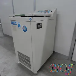 Sakuma Manufacturing M201-IVD High-Speed Refrigerated Centrifuge with HM-2HLS Plate Swing Rotor, 2 of 5