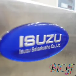 Isuzu Seisakusho SSSF-111 Forced-Circulation Constant Temperature Chamber with Front Glass Window, 3 of 7