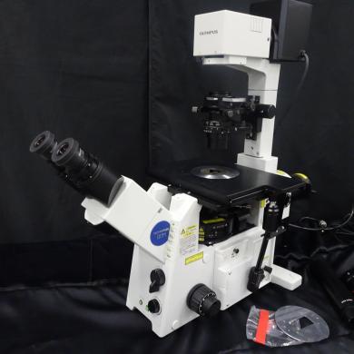 Olympus IX-71 Total Internal Reflection Fluorescence (TIRF) Inverted Microscope Set-cover