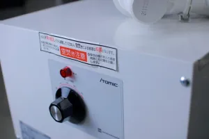 ITOMIC ESN20ARN111D0 Electric Water Heater (20L), 7 of 7