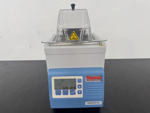 Thermo Precision GP 02 Waterbath-cover