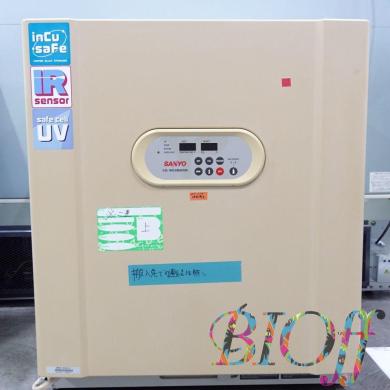 Sanyo MCO-20AIC CO2 Incubator 215L Capacity-cover