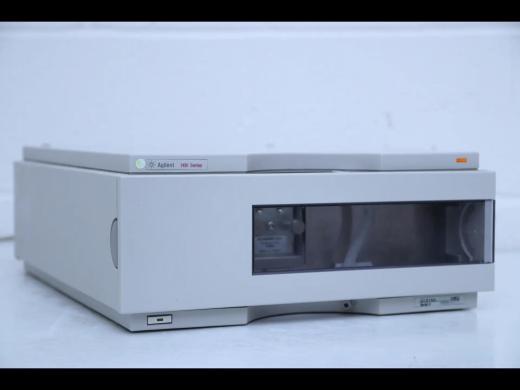 Agilent G1314A VWD Variable Wavelength Detector 1100 Series-cover