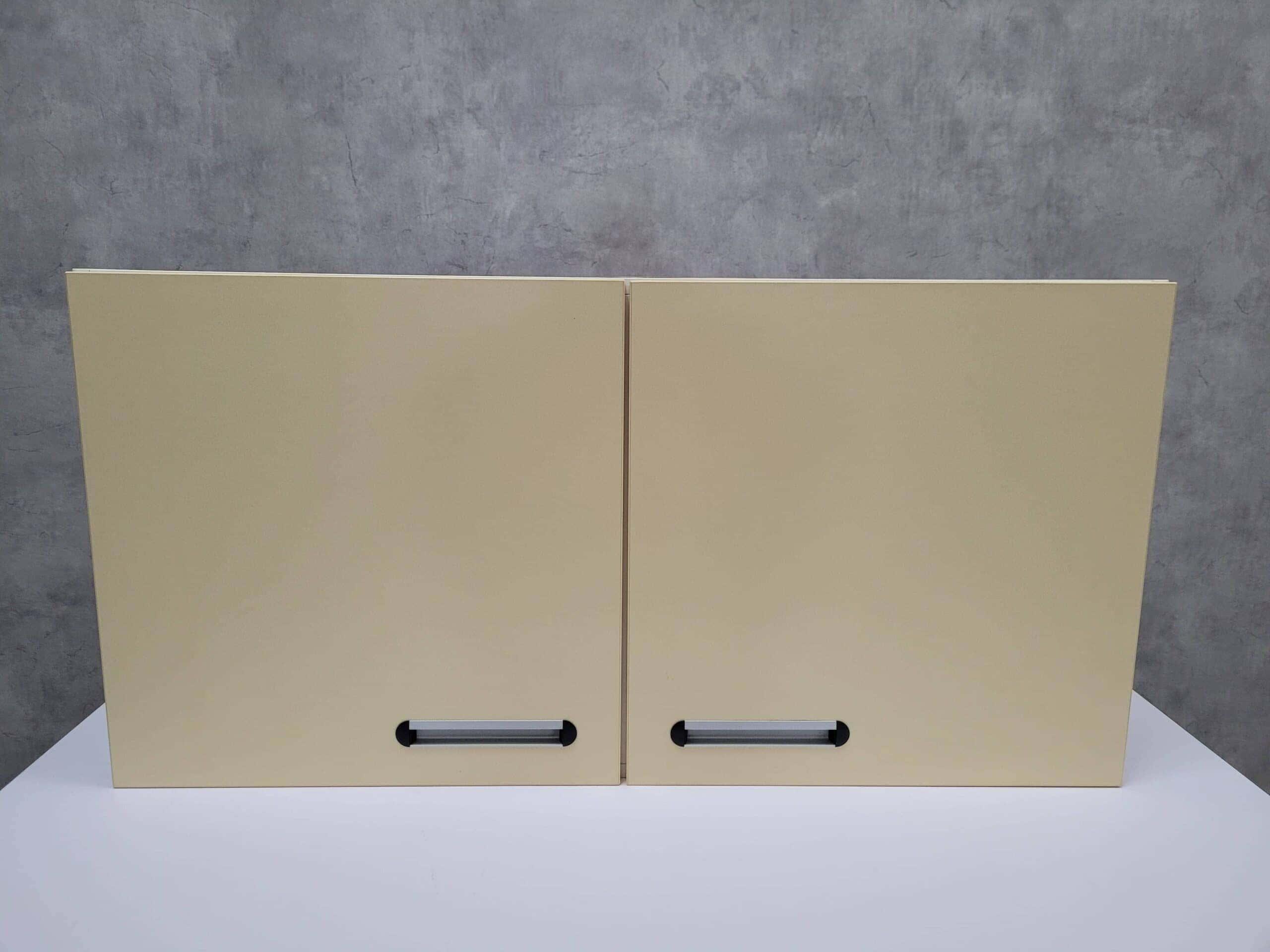 Interfurn Wall Cabinet Yellow 1200