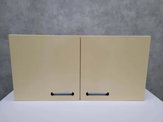 Interfurn Wall Cabinet Yellow 1200