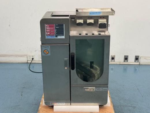 PBS Biotech PBS15 Vertical Wheel Bioreactor-cover