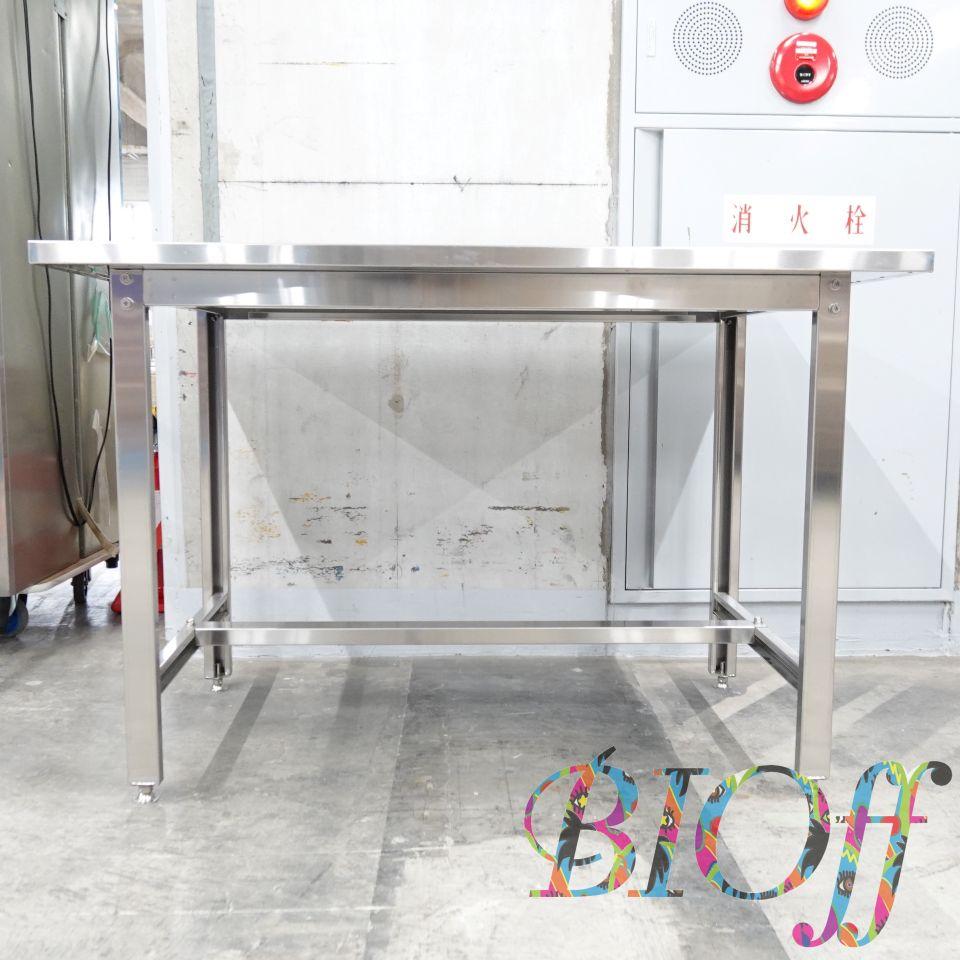 Sakae SU4-1275TN Stainless Steel Workbench 120x75x80 cm