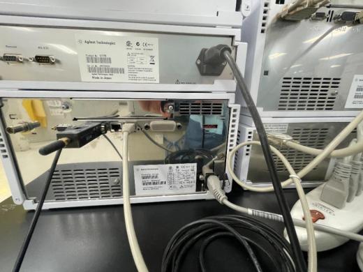 Agilent 1200 Series HPLC System with Diode Array Detector and Autosampler-cover
