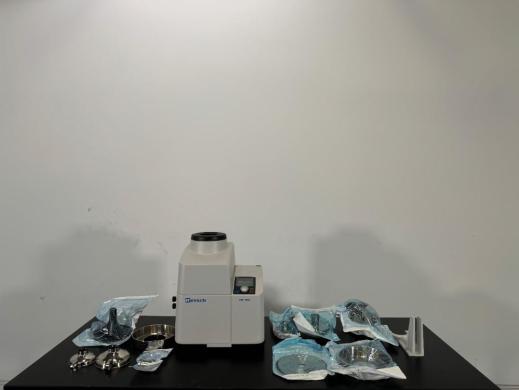 Retsch ZM 200 Ultra-Centrifugal Mill for Precise Laboratory Sample Preparation-cover