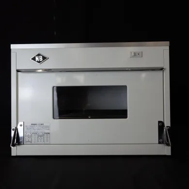 NB Sterilization Lamp Electric Disinfector by Nichiban Kogyo