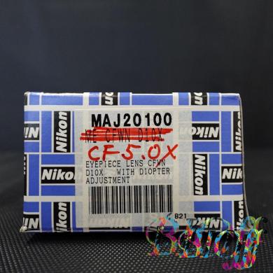 Nikon CF PL5X 5x Microscope Eyepiece-cover