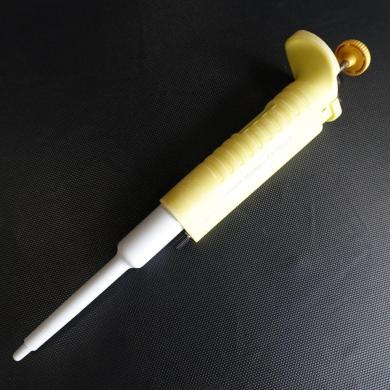 Nichipet EX Plus II Single Channel Micropipette 20-200 µL Model 00-NPLO2-200 by Nichiryo-cover