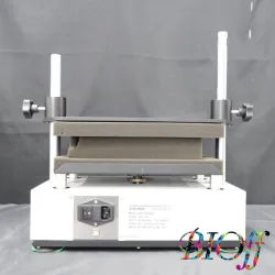 Biomedical Science BSR-MTV100 Multi-Tube Vortex Mixer, 5 of 10