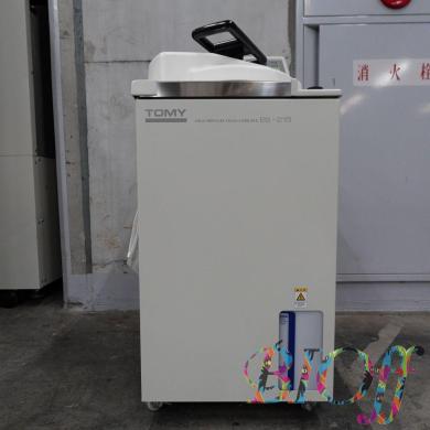 TOMY ES-215 Autoclave 22L Laboratory Steam Sterilizer-cover