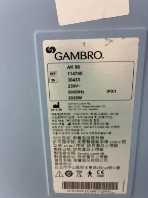 Gambro AK-96 Hemodialysis Machine with Integrated Blood and Dialysate Flow Controls