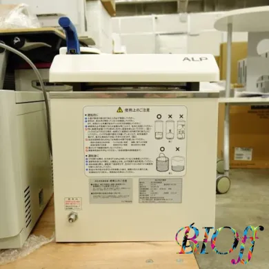 ALP TR-24S 12 L Benchtop Autoclave Steam Sterilizer