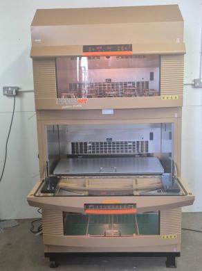 Infors HT Multitron Incubator Shaker with Precise Temperature and Humidity Control-cover