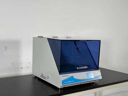 Benchmark Scientific Incu-Shaker 10L Temperature-Controlled Benchtop Incubator Shaker-cover
