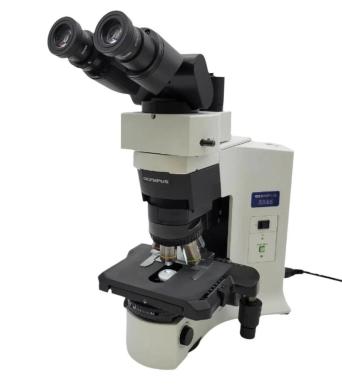 Olympus BX45 Pathology Microscope with Fluorite Objectives and Camera Port-cover