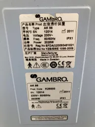 Gambro AK-96 Hemodialysis Machine for Clinical Dialysis Treatments, 3 of 3