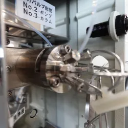 TOSOH AS-8021 Autosampler, 9 of 12