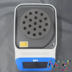 MP Biomedicals 8100-500 Smart Vortexer Compact Bead-Based Homogenizer and Vortex Mixer, 5 of 7