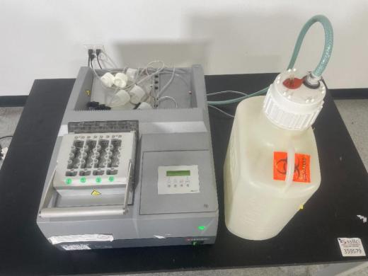 Tecan HS400 Pro Automated Microarray Hybridization Station-cover