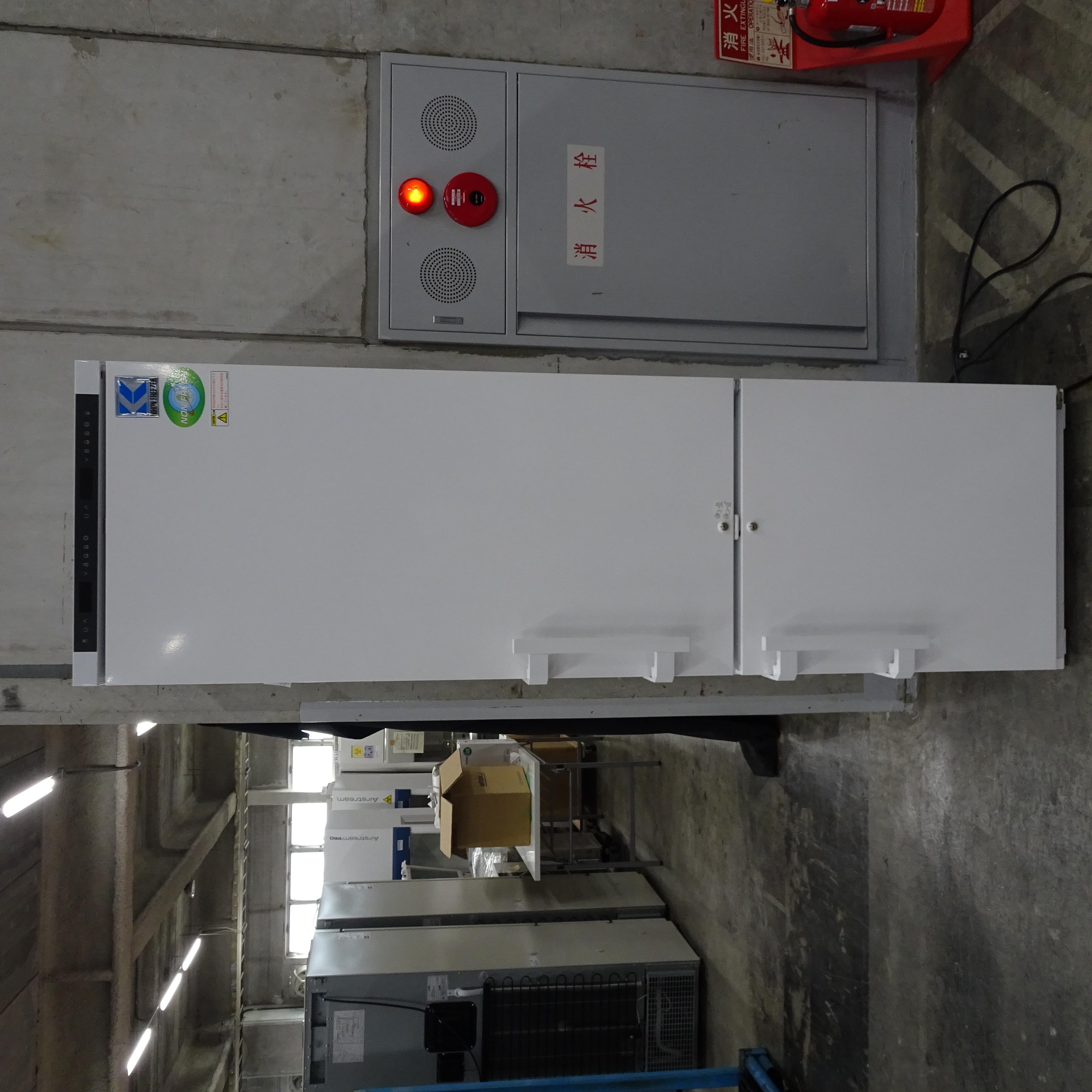 Nihon Freezer KGT-4010HC Bio Multi Cooler Dual-Chamber Laboratory Refrigerator and Freezer