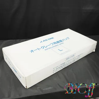 AS ONE Autoclave Bag L Size, 200 Bags, 7-5322-03