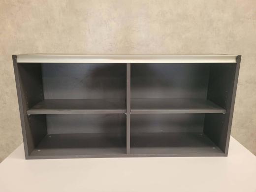 S+B Wall-Mounted Hanging Cabinet D. Gray 1200-cover