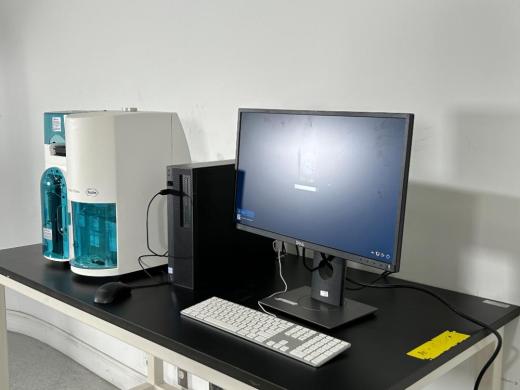 Roche Cedex HiRes High-Resolution Cell Culture Analyzer-cover