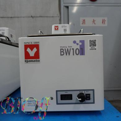 Yamato Scientific BW101 Shaking Water Bath with BF201 Thermomate Temperature Controller-cover
