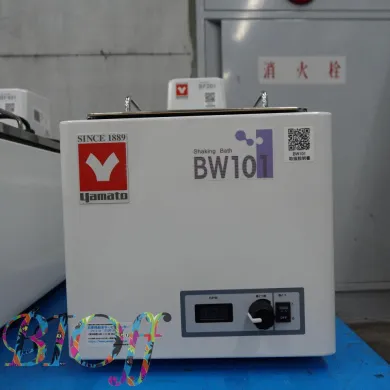 Yamato Scientific BW101 Shaking Water Bath with BF201 Thermomate Temperature Controller