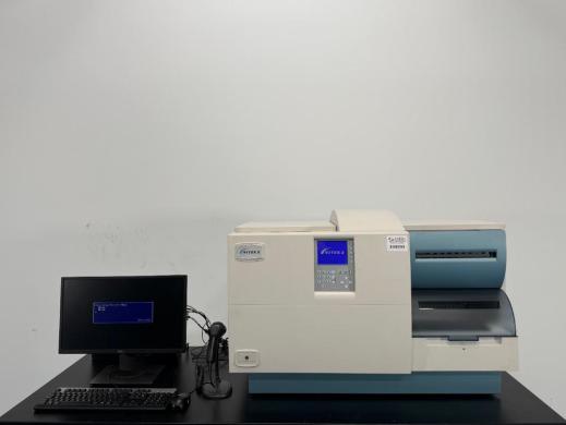 Biomerieux Vitek2 Automated Microbiological Analyzer for Clinical Diagnostics-cover