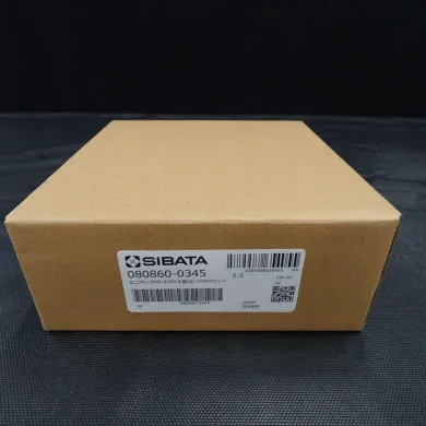 Sibata QC-10N Quick Charger